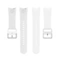 For Samsung Galaxy Watch 5 Pro 45mm Official Silicone Silver Round Buckle Watch Band(White)
