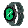 For Samsung Galaxy Watch 5 Pro 45mm 20mm Colorful Hole Silicone Watch Band(Olive Green + Black)