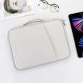 For 9.7-11 inch Laptop Portable Nylon Twill Texture Bag(White)