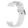 For Samsung Galaxy Watch5 40mm/44mm / Watch5 Pro 20mm Vertical Grain Silicone Watch Band(White)