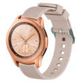 For Samsung Galaxy Watch5 40mm/44mm / Watch5 Pro 20mm Vertical Grain Silicone Watch Band(Khaki)