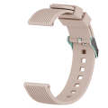 For Samsung Galaxy Watch5 40mm/44mm / Watch5 Pro 20mm Vertical Grain Silicone Watch Band(Khaki)