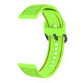 For Samsung Galaxy Watch5 40mm/44mm / Watch5 Pro Two-color Stitching Silicone Watch Band(Green)