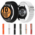 22mm Universal Nylon Loop Watch Band(Black)