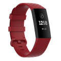 Color Buckle TPU Wrist Strap Watch Band for Fitbit Charge 4 / Charge 3 / Charge 3 SE, Size: S(Red)