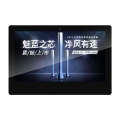 PR2153T 21.5 inch IPS Display Advertising Machine, 2GB+16GB, CPU:RK3288 Quad Core 1.8GHz(UK Plug)