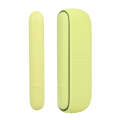 For IQOS ILUMA Silicone Electronic Cigarette Case Charging Compartment With Side Cover(Yellow)