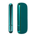 For IQOS ILUMA Silicone Electronic Cigarette Case Charging Compartment With Side Cover(Green)