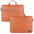Waterproof PU Laptop Bag Inner Bag with Power Pack, Size:13 / 14 inch(Brown)