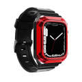 Armor Case Integrated TPU Watch Band For Apple Watch SE 2023 44mm(Red)
