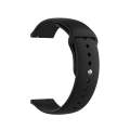 18mm Universal Reverse Buckle Wave Silicone Watch Band, Size:L(Black)