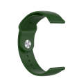18mm Universal Reverse Buckle Wave Silicone Watch Band, Size:L(Army Green)