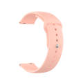 18mm Universal Reverse Buckle Wave Silicone Watch Band, Size:L(Light Pink)