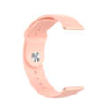 18mm Universal Reverse Buckle Wave Silicone Watch Band, Size:L(Light Pink)