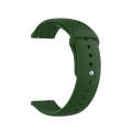 18mm Universal Reverse Buckle Wave Silicone Watch Band, Size:S(Army Green)