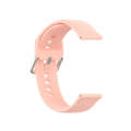 22mm Universal Silver Buckle Silicone Watch Band, Size:L(Pink)