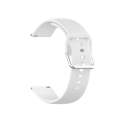 22mm Universal Silver Buckle Silicone Watch Band, Size:S(White)