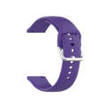 22mm Universal Silver Buckle Silicone Watch Band, Size:S(Purple)