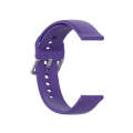 22mm Universal Silver Buckle Silicone Watch Band, Size:S(Purple)