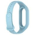 For Xiaomi Mi Band 8 Integrated Silicone Replacement Watch Band(Blue)