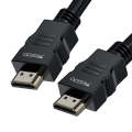 Yesido HM09 HDMI Male to HDMI Male HD Adapter Cable, Length:1.5m