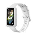 For Huawei Band 8 Silicone Protective Case + Silicone Watch Band Kit(White)