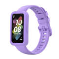 For Huawei Band 8 Silicone Protective Case + Silicone Watch Band Kit(Purple)