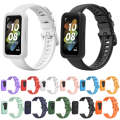 For Huawei Band 8 Silicone Protective Case + Silicone Watch Band Kit(Black)
