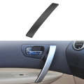 For Nissan Qashqai Left-Drive Car Door Inside Handle Cover, Type:Cover Left(Black)