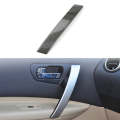 For Nissan Qashqai Left-Drive Car Door Inside Handle Cover, Type:Cover Left(Carbon Fiber)