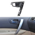 For Nissan Qashqai Left-Drive Car Door Inside Handle Base Bracket, Type:Base Left(Carbon Fiber)