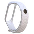 For Xiaomi 3 / 4 Strap Diamond Texture Silicone Watch Band, Belt Length23cm(White)