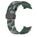For Samsung Galaxy Watch5 / 5 Pro / Watch 4 / 4 Classic Magnetic Clasp Camouflage Silicone Watch ...