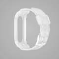 For Xiaomi Mi Band 7 / 6 / 5 Integrated TPU Watch Band(Transparent)