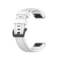 For Garmin Fenix 7S Pro 42mm Pure Color Silicone Watch Band(White)