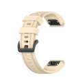 For Garmin Fenix 7S Pro 42mm Pure Color Silicone Watch Band(Beige)