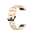 For Garmin Fenix 7 Pro 51mm Sports Silicone Watch Band(Beige)