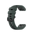 For Garmin Enduro 2 Sports Two-Color Silicone Watch Band(Olive Green+Black)