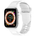 For Apple Watch Ultra 49mm Square Buckle Armor Style Silicone Watch Band(White)
