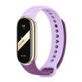 For Xiaomi Mi Band 8 Mijobs Dual Color Silicone Watch Band(Purple+Taro Purple)