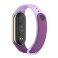 For Xiaomi Mi Band 8 Mijobs Dual Color Silicone Watch Band(Purple+Taro Purple)