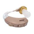 KAIXINWEI F-136 DC1.5V Earhook Hearing Aid Sound Amplifier(Khaki)
