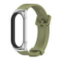 For Xiaomi Mi Band 8 Mijobs CS Case Silicone Watch Band(Army Green Silver)
