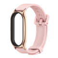 For Xiaomi Mi Band 8 Mijobs Plus Case Silicone Watch Band(Pink Rose Gold)