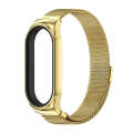 For Xiaomi Mi Band 8 Mijobs CS Case Milan Magnetic Stainless Steel Watch Band(Gold)