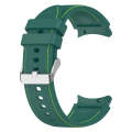For Samsung Galaxy Watch 6 / 6 Classic Leather Silicone Watch Band(Dark Green)