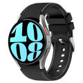 For Samsung Galaxy Watch 6 / 6 Classic Leather Silicone Watch Band(Black+White)
