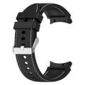 For Samsung Galaxy Watch 6 / 6 Classic Leather Silicone Watch Band(Black+White)