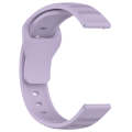 For Samsung Galaxy Watch 6 / 6 Classic Pockmark Texture Reverse Buckle Silicone Watch Band(Purple)