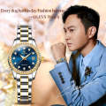 OLEVS 7003 Women Multifunctional Waterproof Mechanical Watch(Gold + Blue)